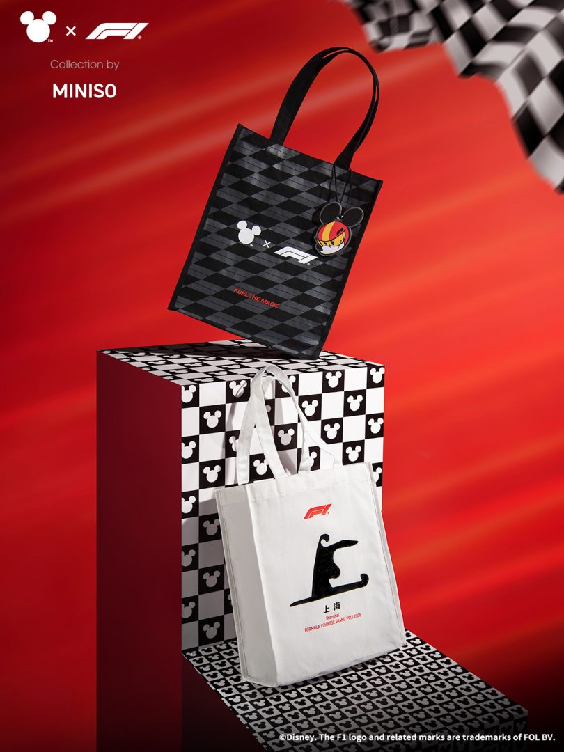 Disney and Formula 1 MINISO