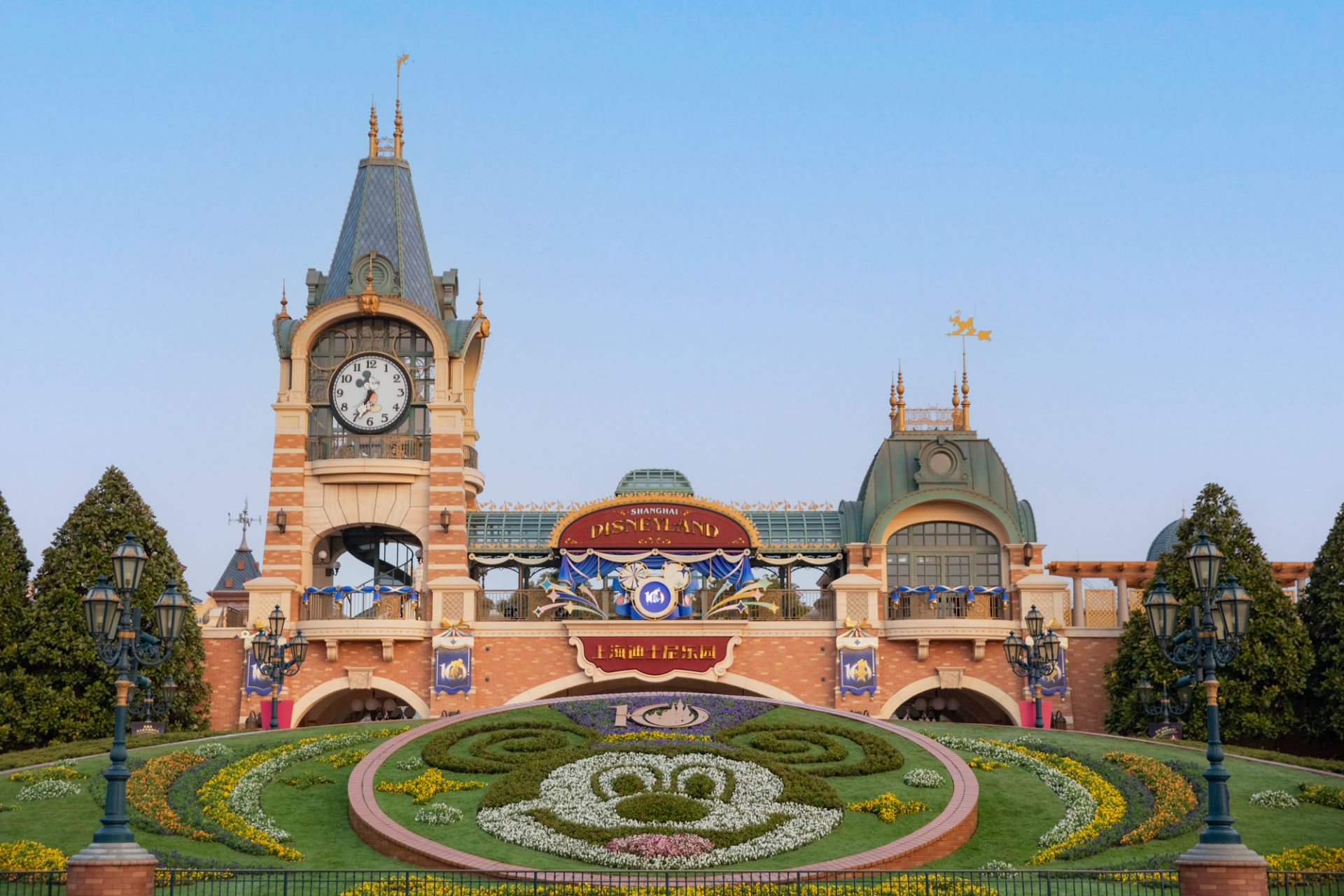 Entrance for Shanghai Disneyland - 10th Anniversary
