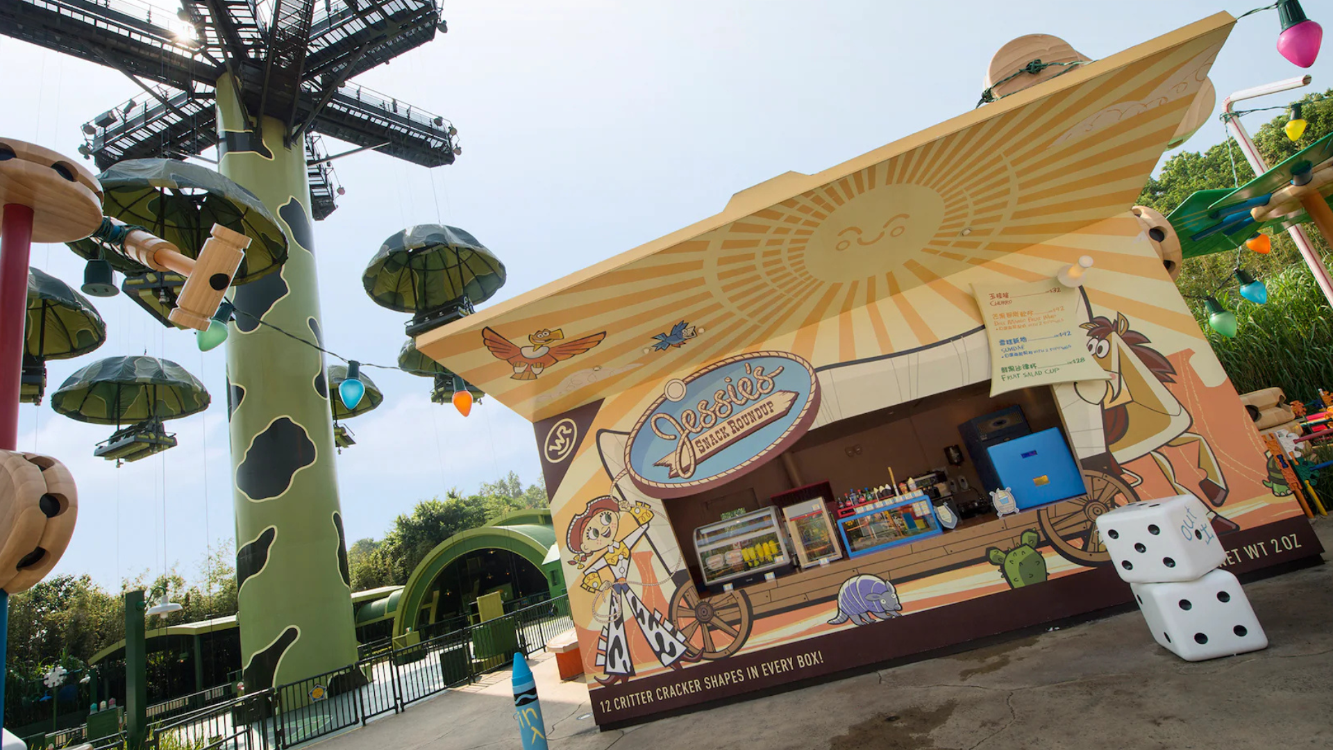 Jessie's Snack Roundup HKDL