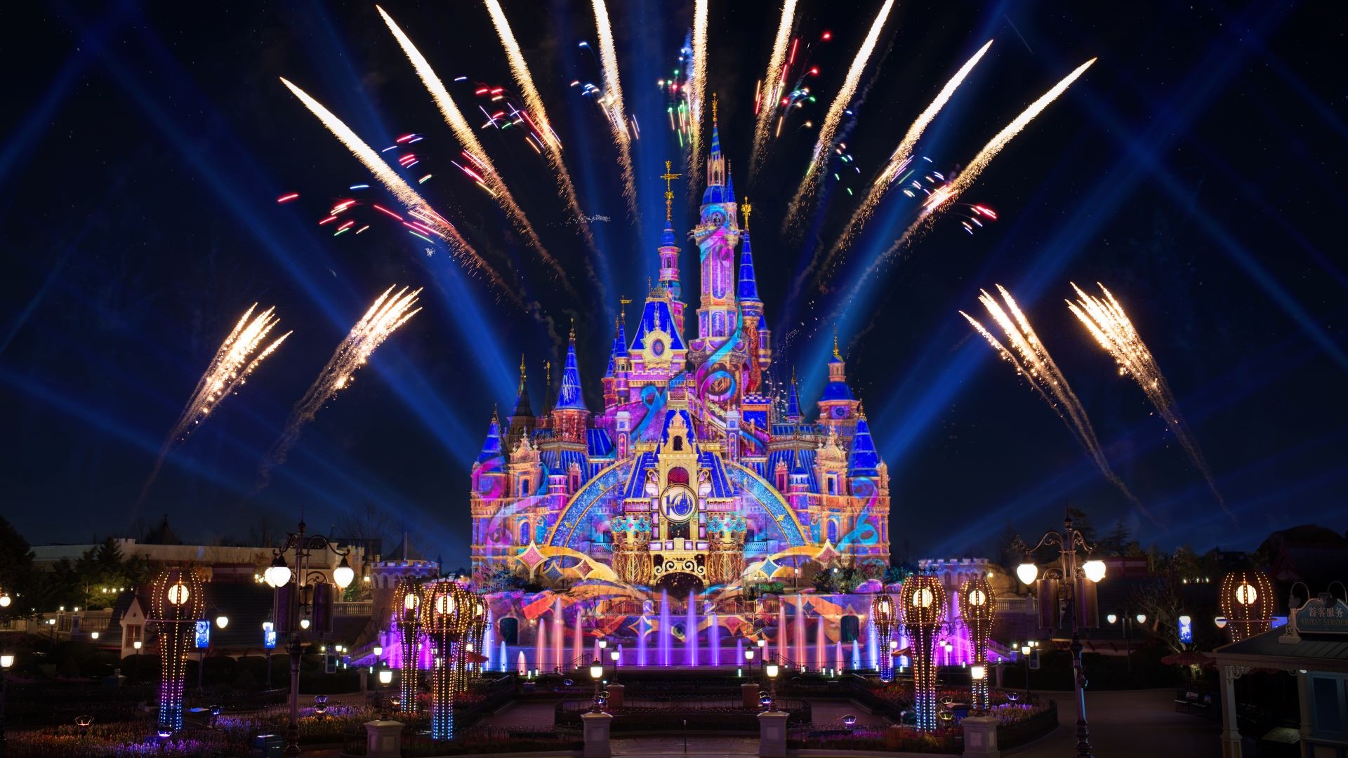 Shanghai Disney 10th Guide