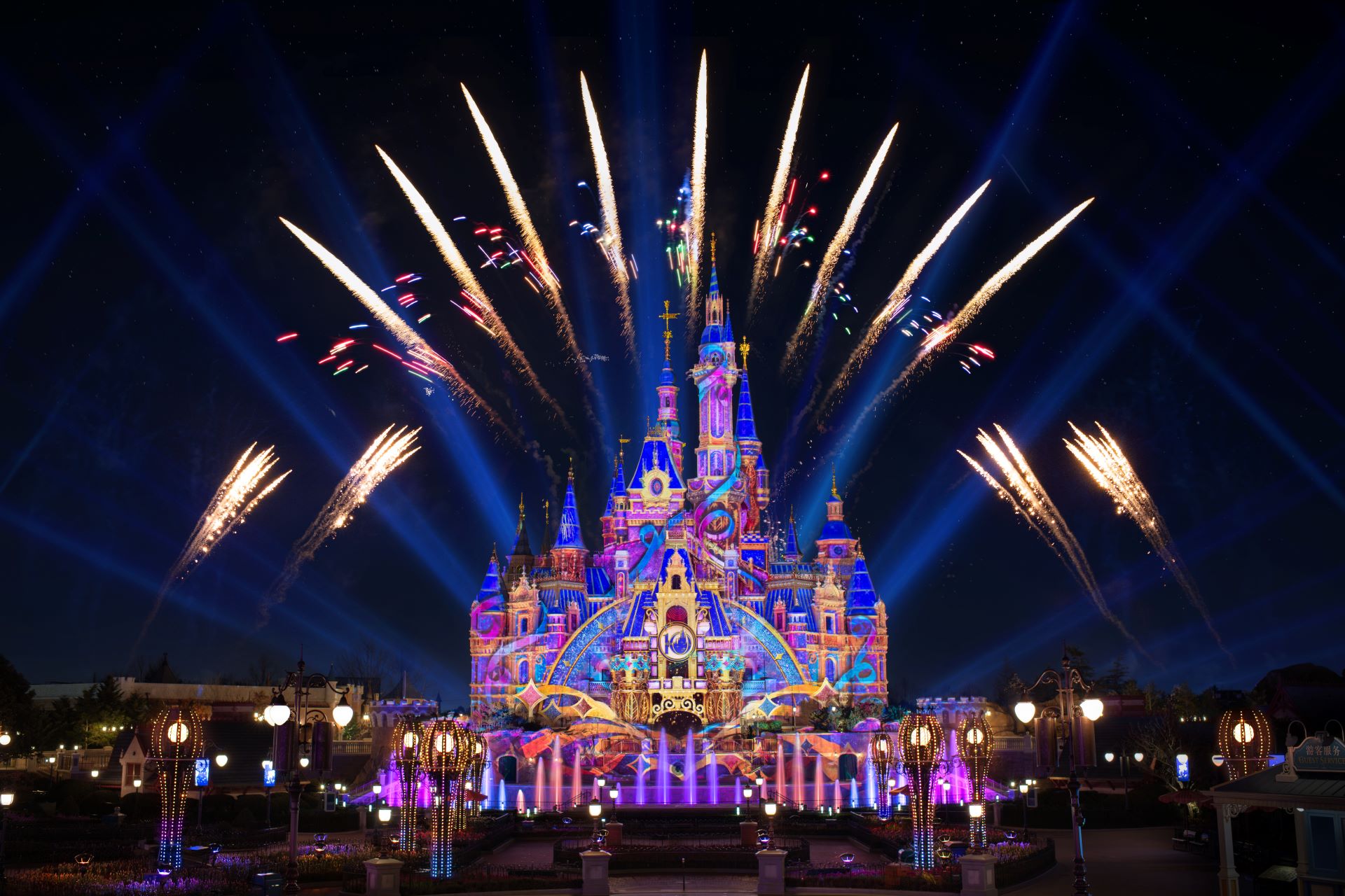 Shanghai Disneyland 10th - Nighttime