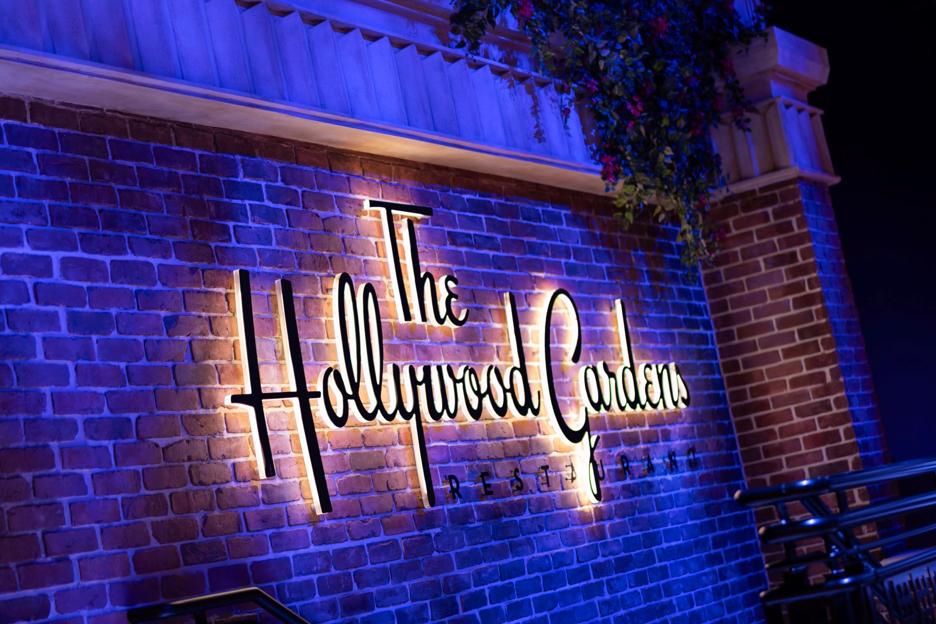 The Hollywood Gardens Restaurant