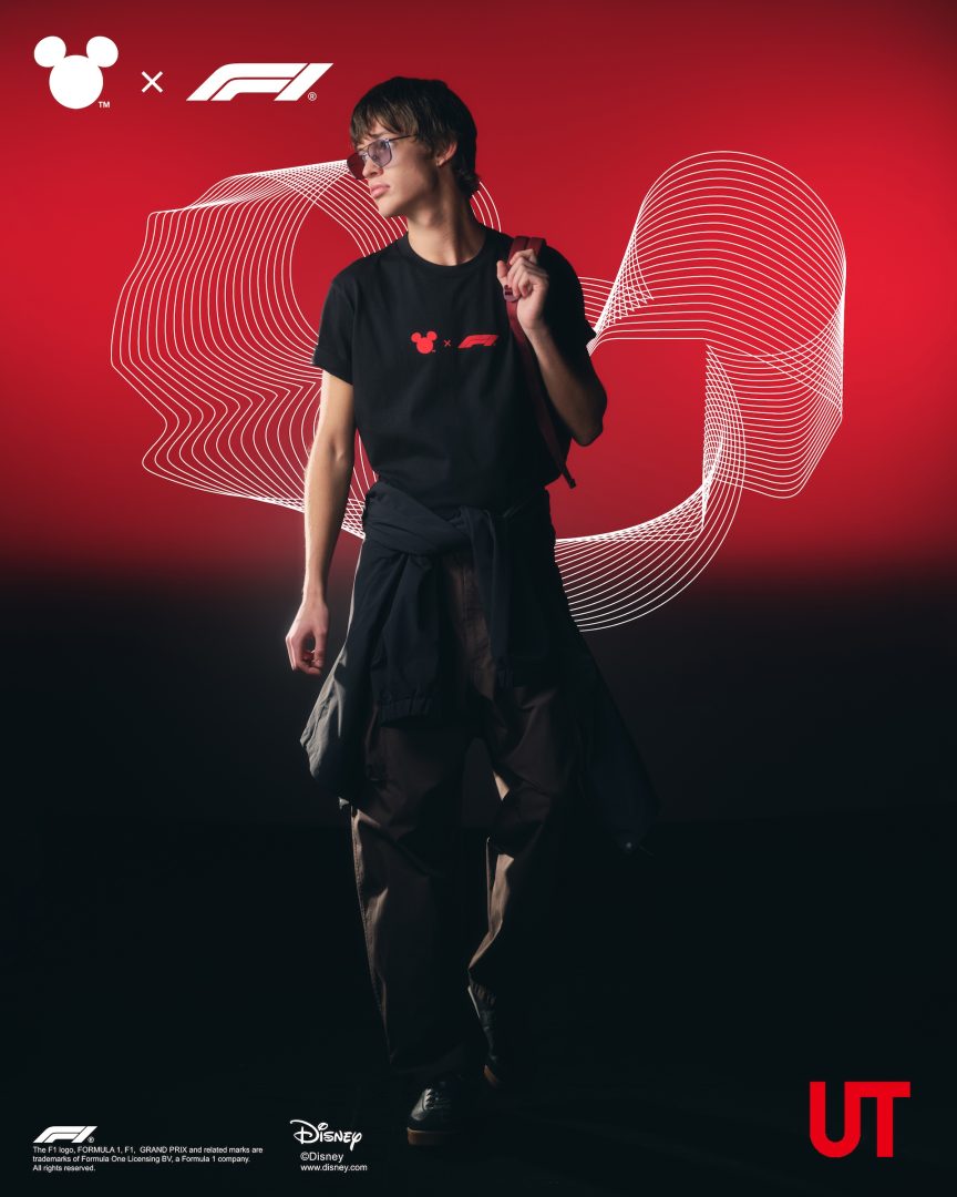 Disney x Formula 1 Merch Collection
