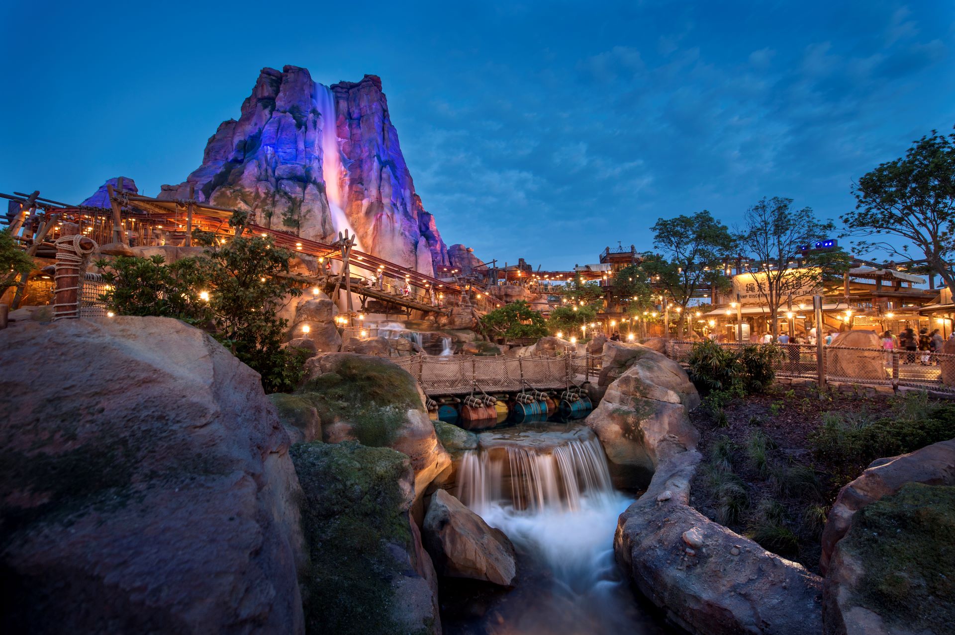Adventure Isle