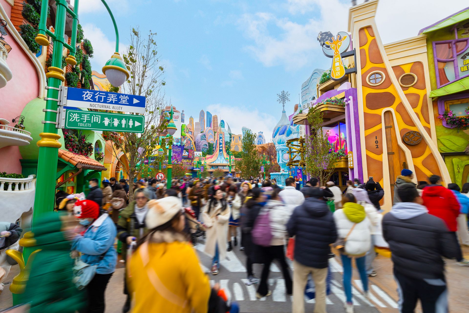 Guests Enjoying Shanghai Disney Resort - Zootopia