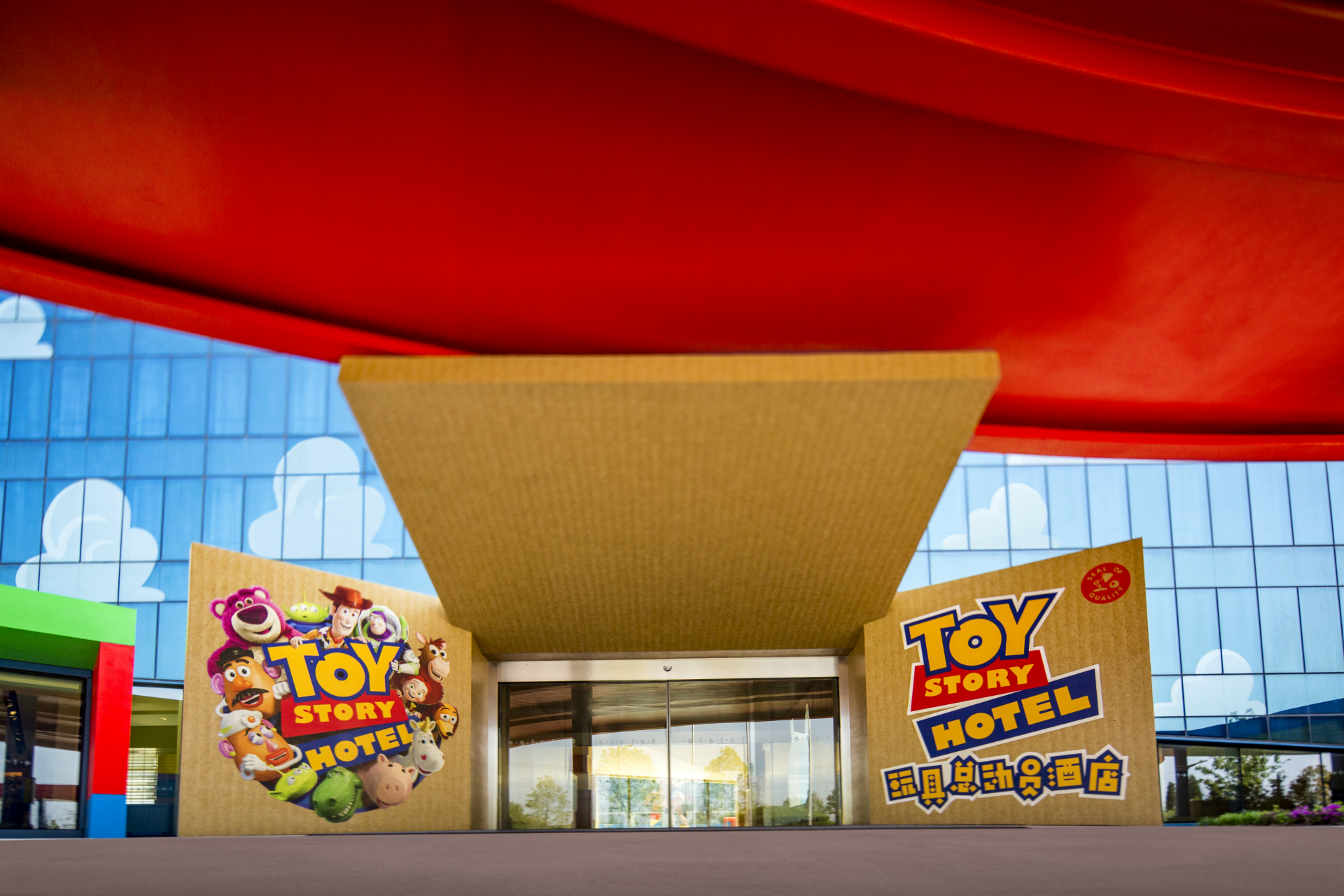 Toy Story Hotel - SHDR