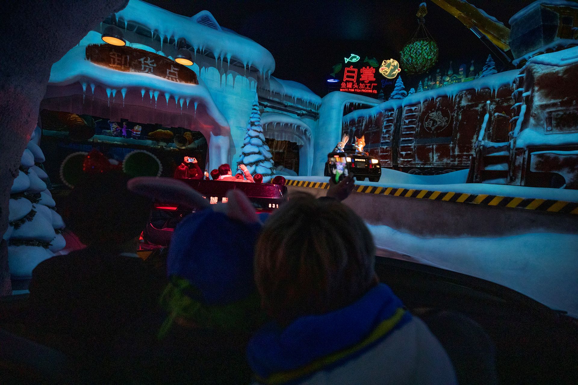 Zootopia Attraction in Shanghai