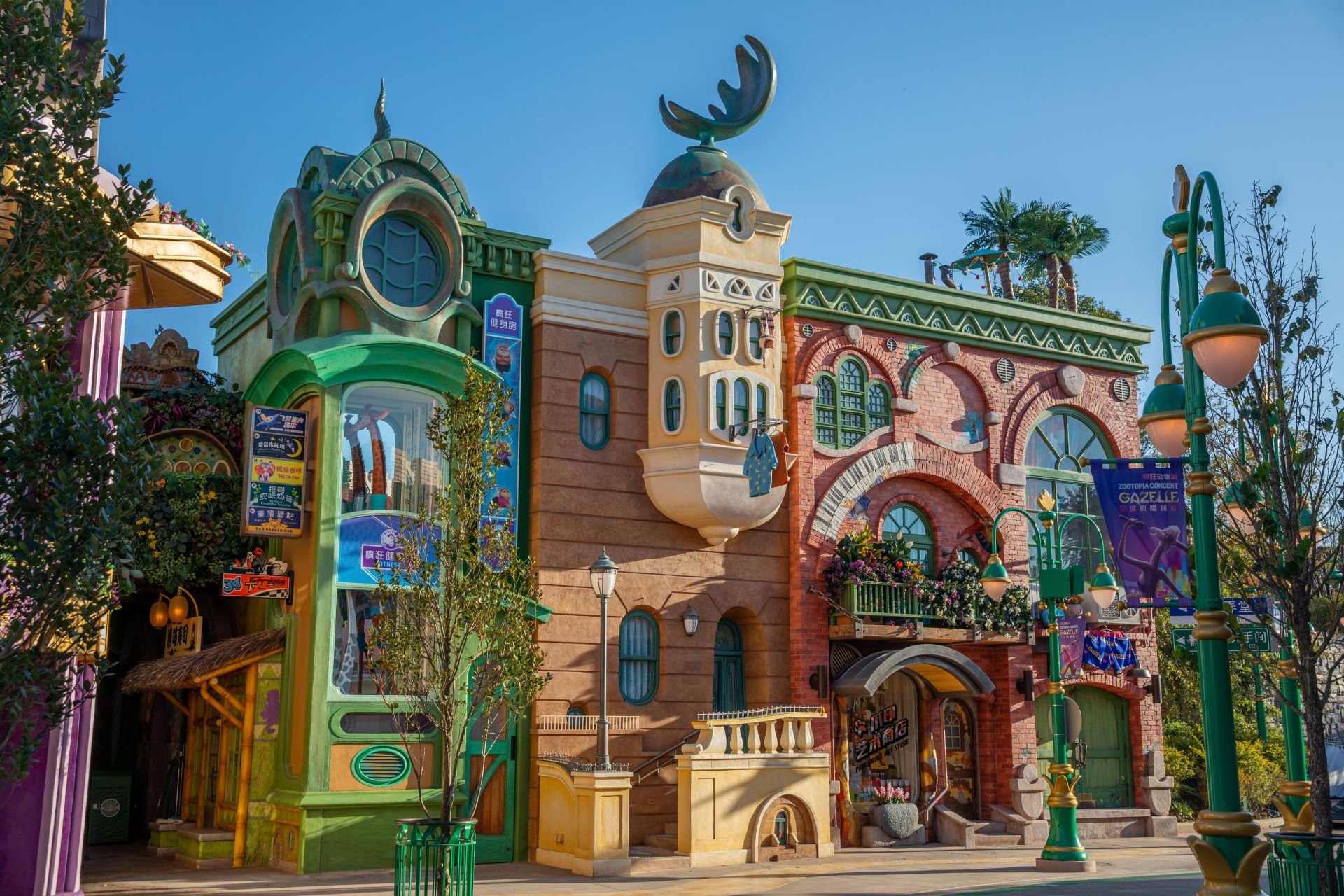 Zootopia at SHDR