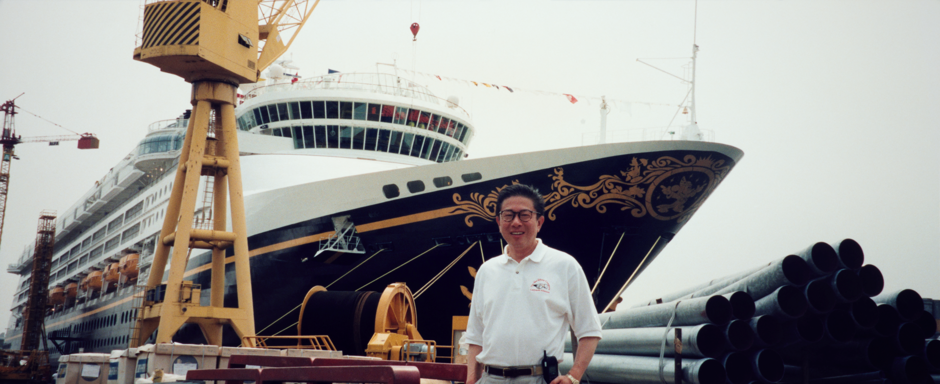 Disney Cruise Line History