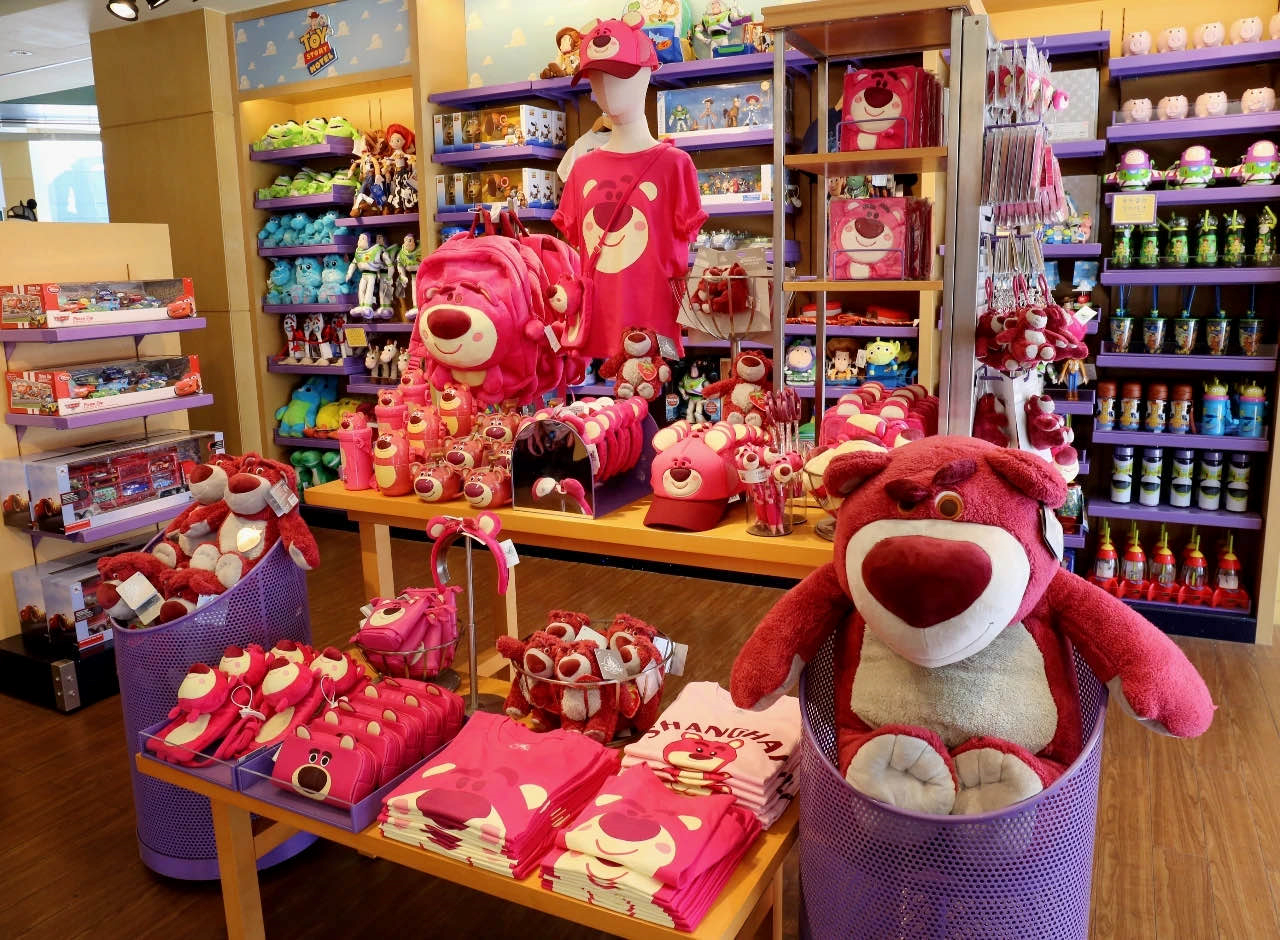 Lotso Merch