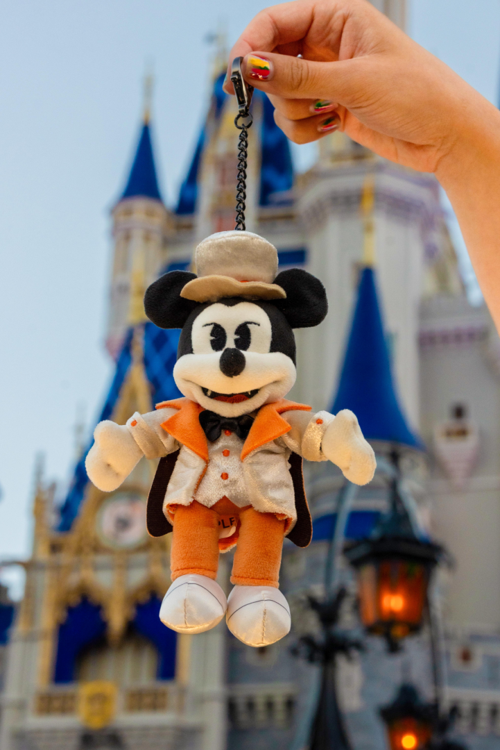 Mickey's Not-So-Scary Halloween Party Plush