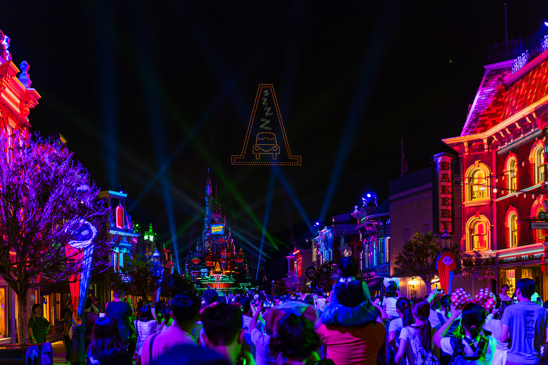 Pixar Pals Spectacular - Cozy Cone