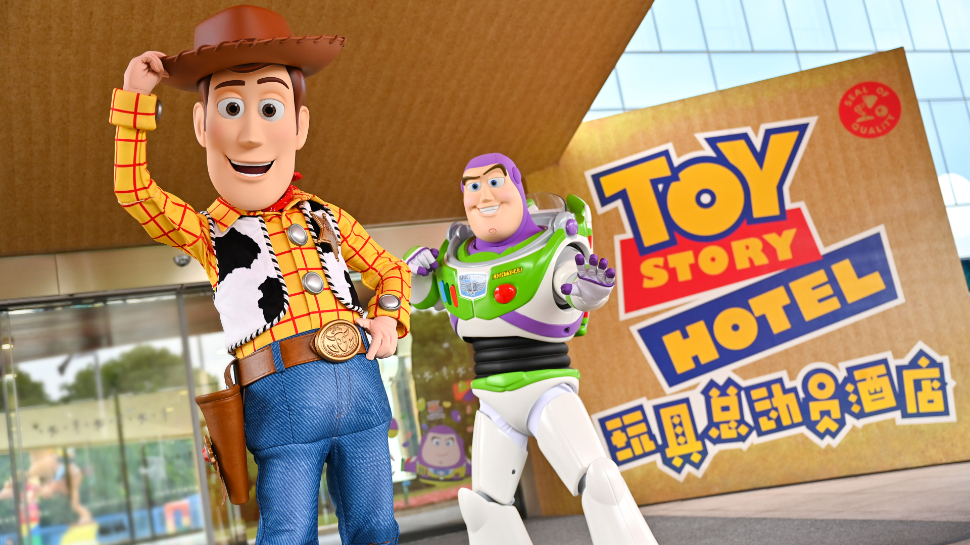 Staying at Toy Story Hotel