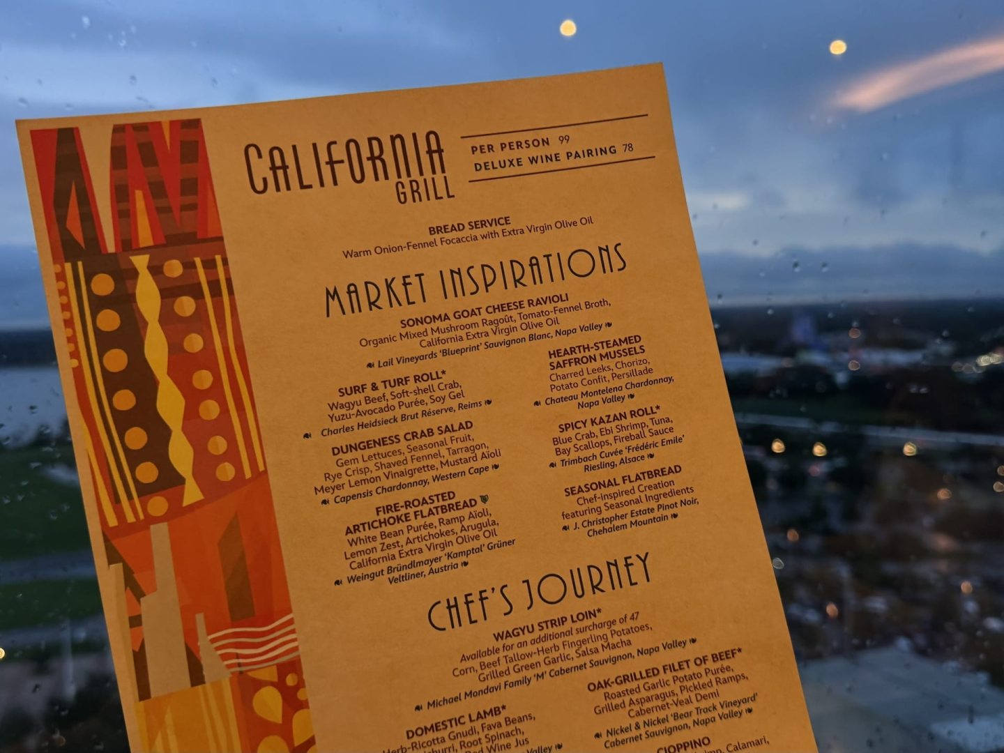 California Grill Menu Disney World