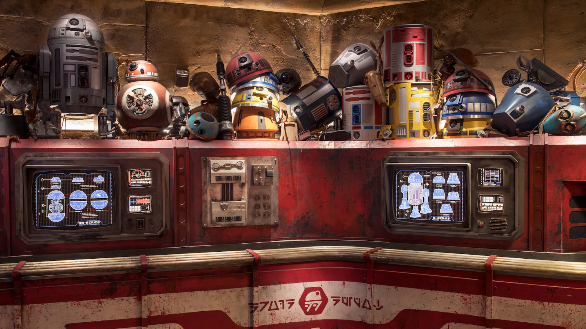 Droid Depot Disneyland