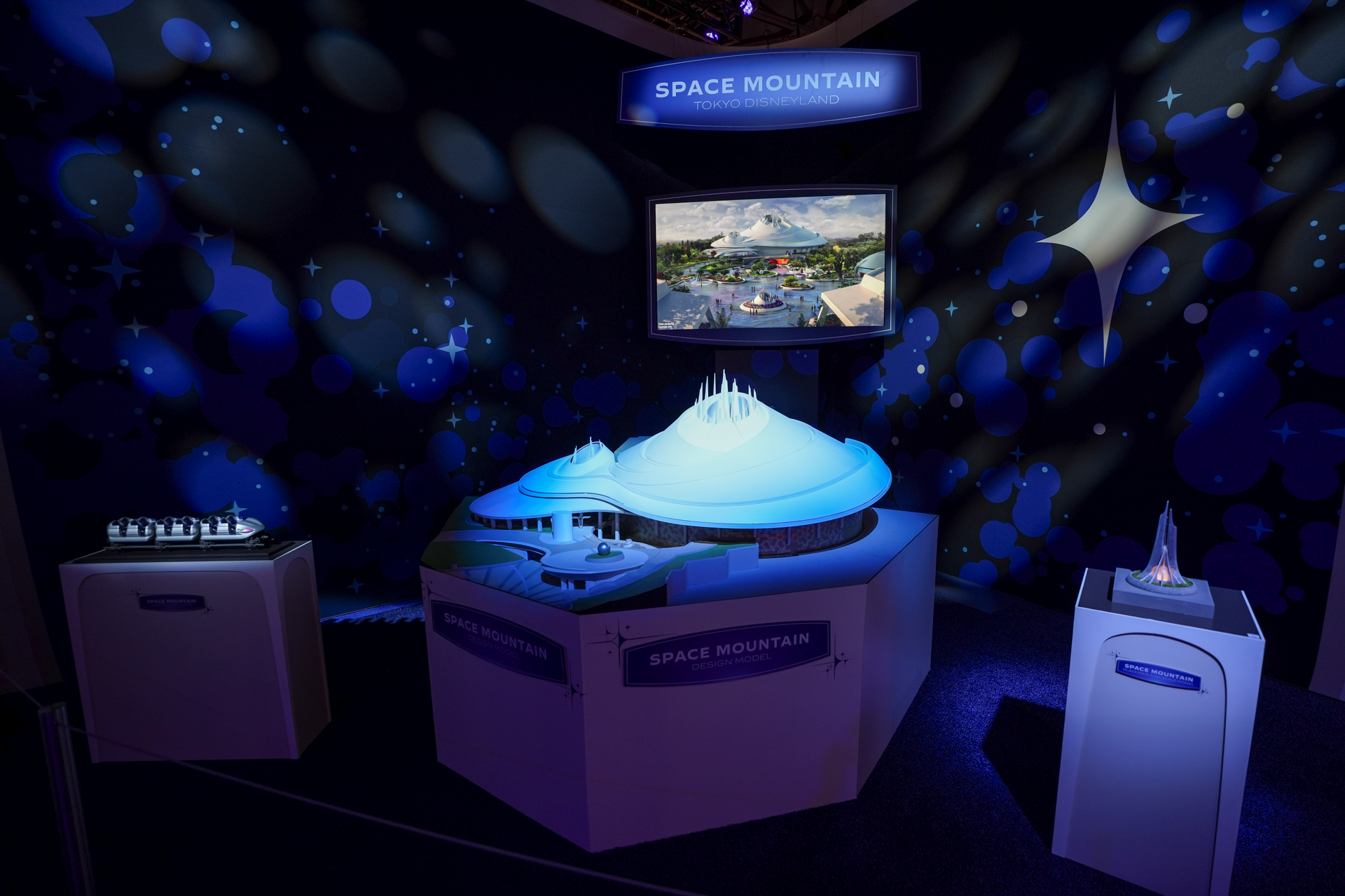 Space Mountain Imagineering Horizons