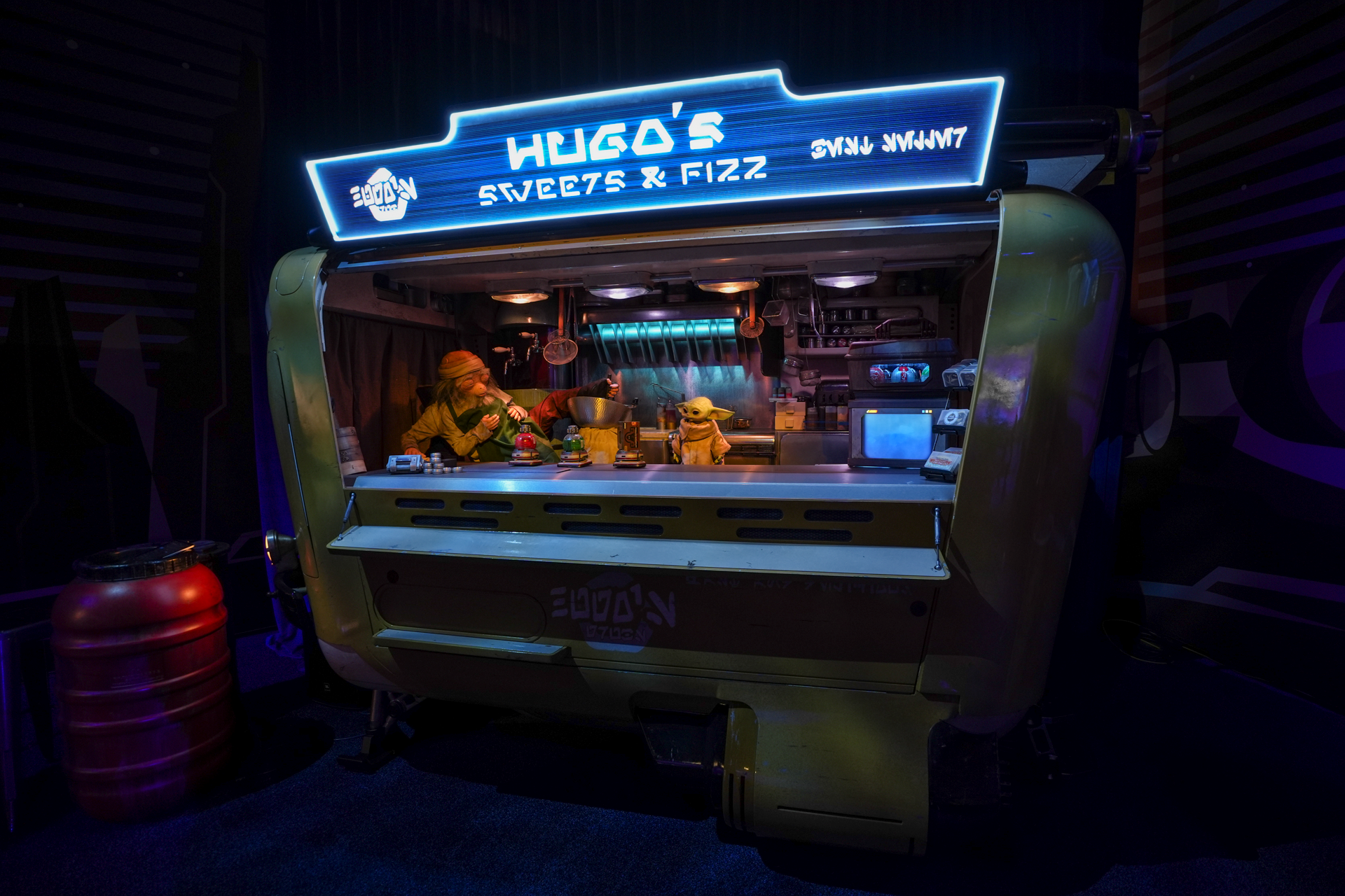 Star Wars Imagineering Horizons Pavilion