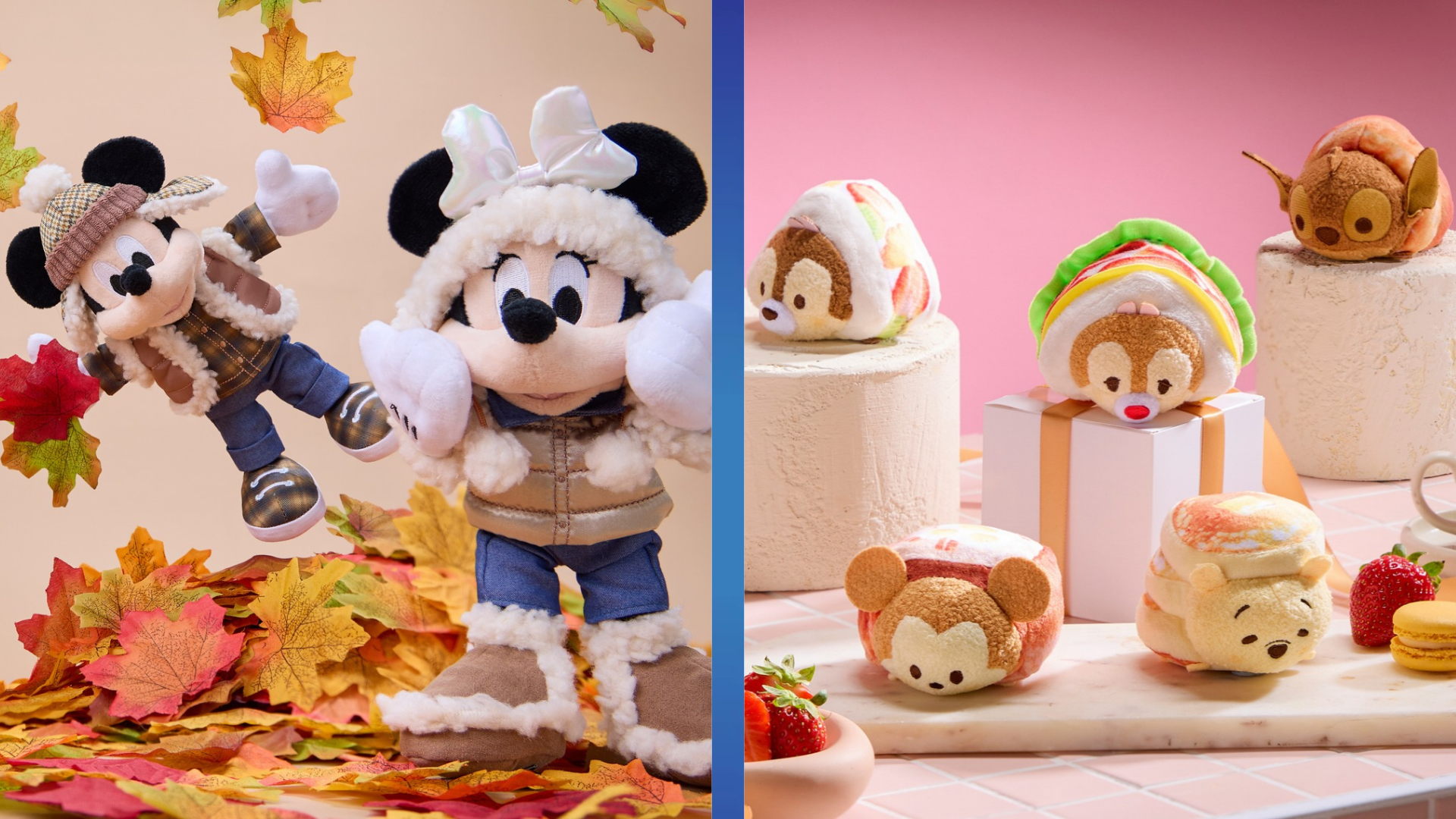 Disney Store International Plush