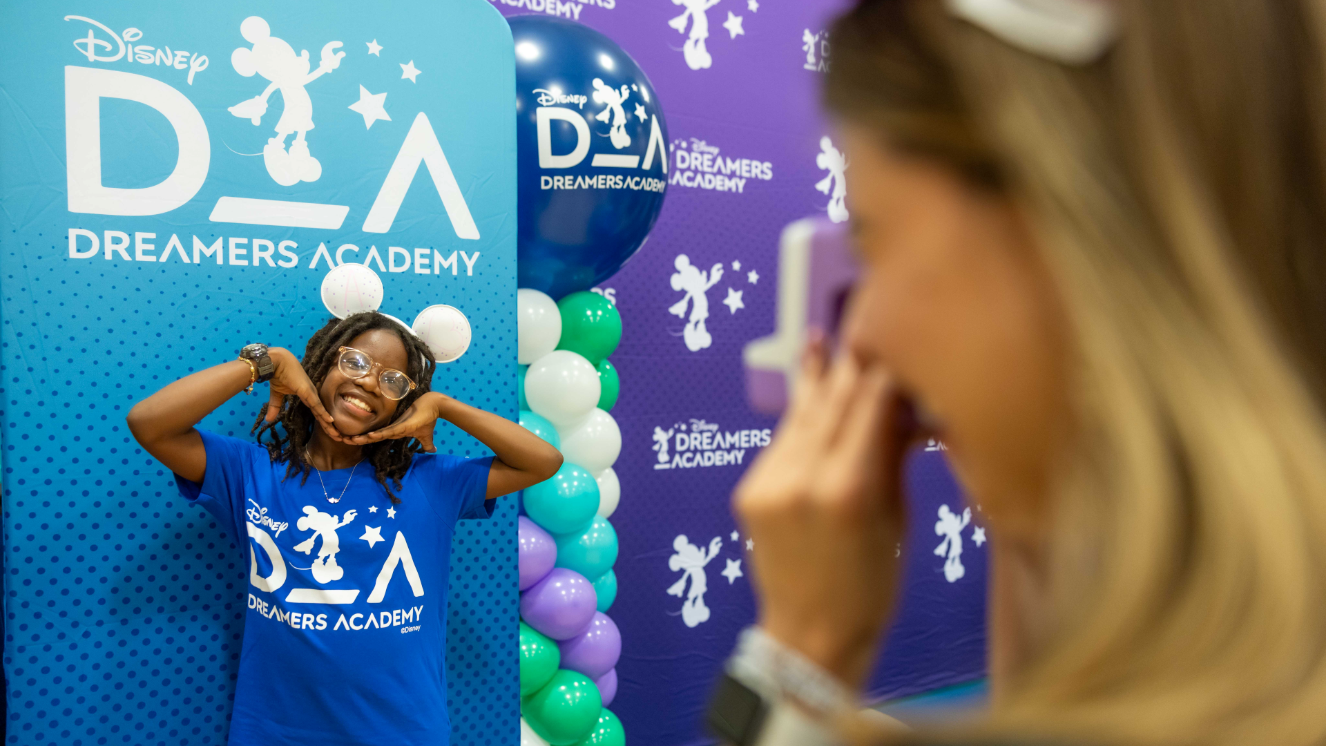 Disney Dreamers Academy