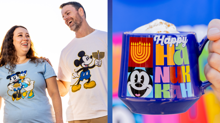 Hanukkah Merchandise Disney