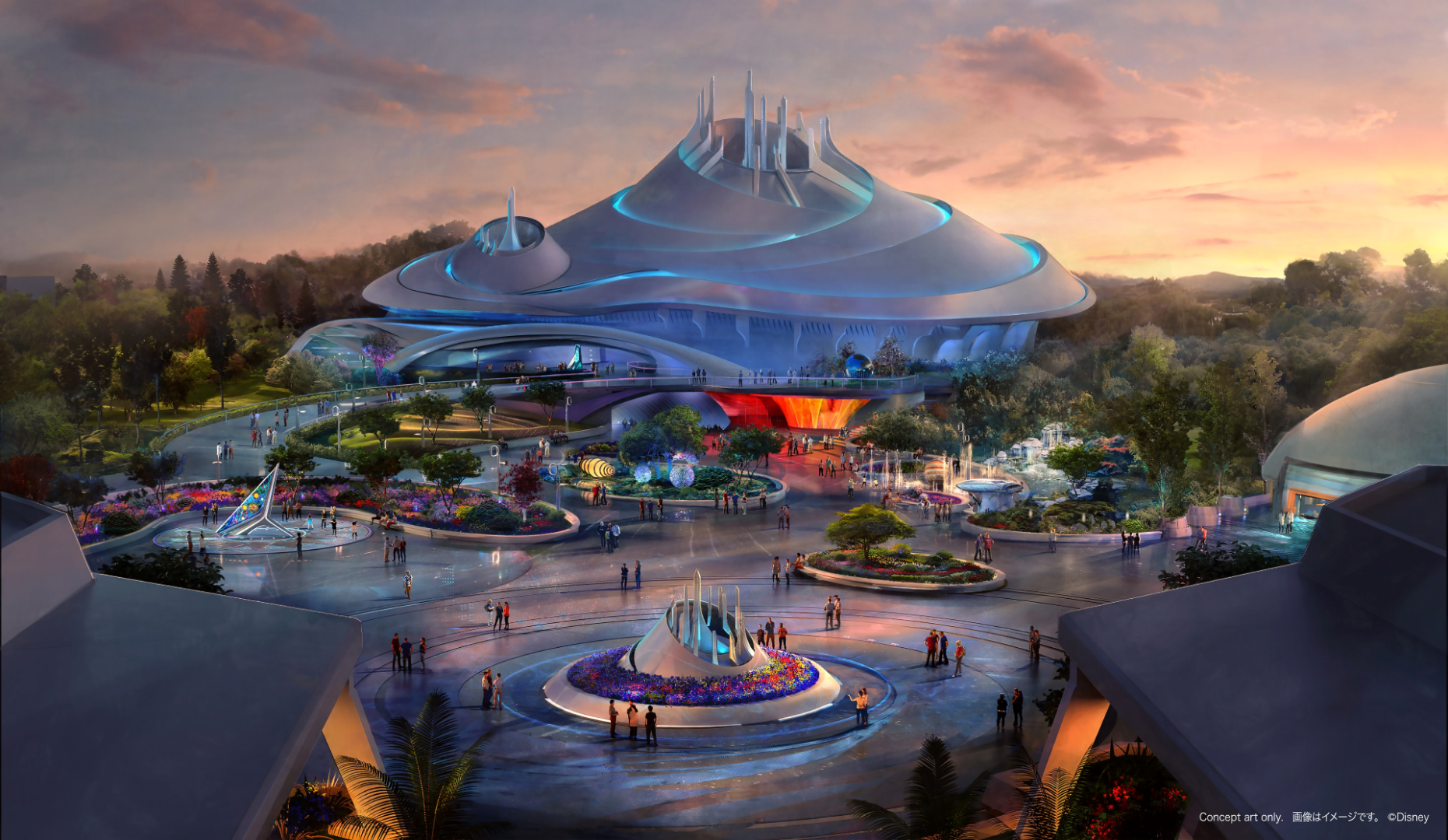 Space Mountain Earthrise